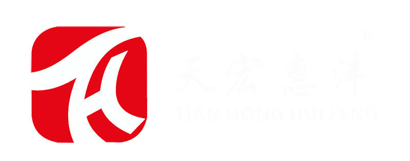 TX650 D-G 單工位TX系列 （精密過濾、全系耐高壓）-惠州市天宏機械制造有限公司