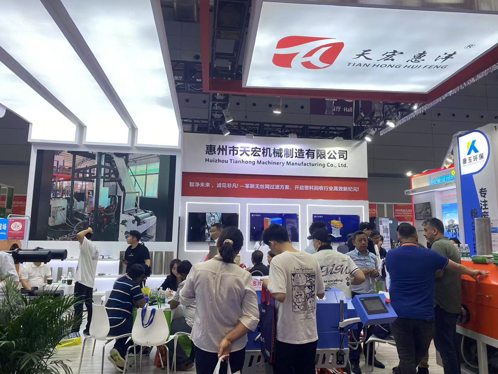 1750057135921912.jpg 微信圖片_20250616145310.jpg