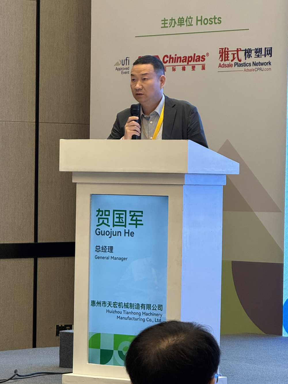 1750057265115428.jpg 微信圖片_20250616145318.jpg