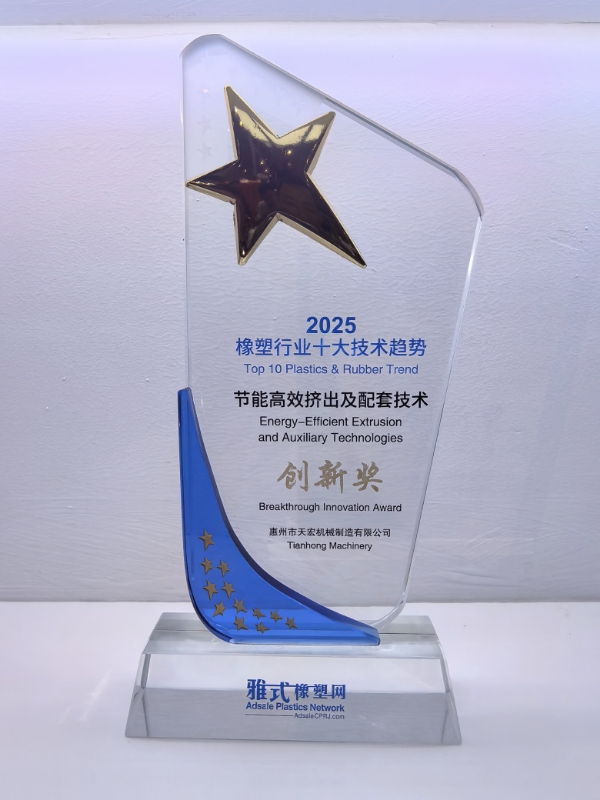 1750057432842863.jpg 微信圖片_20250616150244_24.jpg