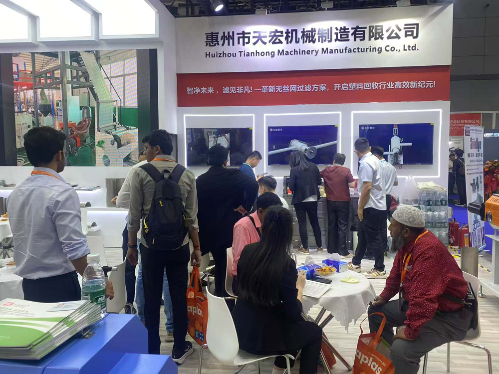 1750057660209005.jpg 微信圖片_20250616145252.jpg